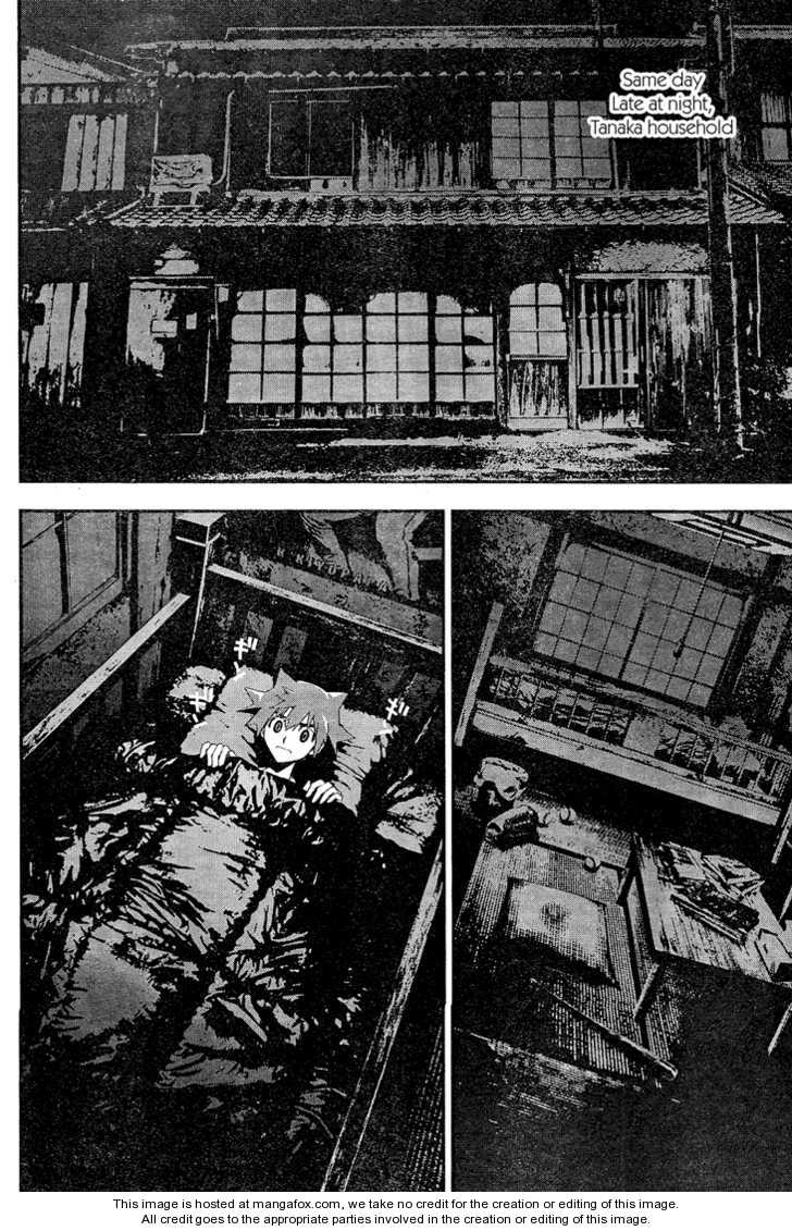 Read Shiki en Manga Online