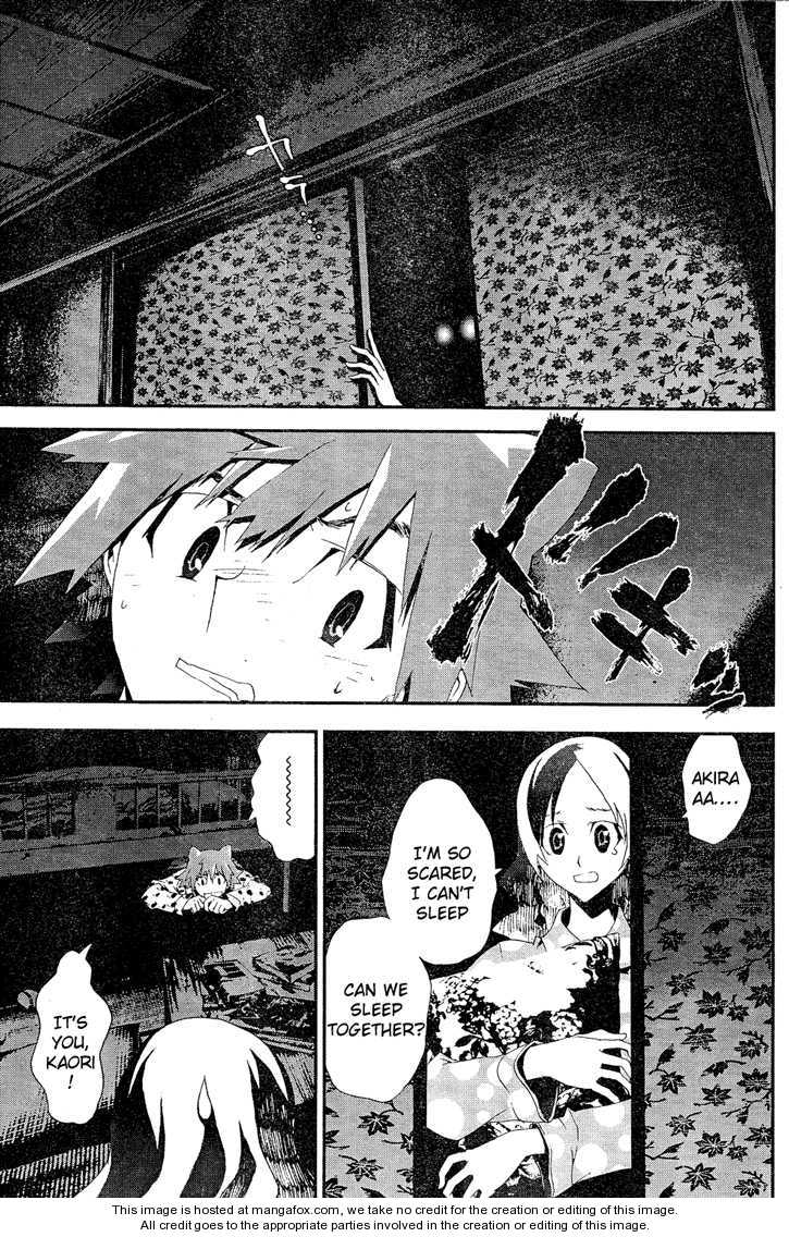 Read Shiki en Manga Online