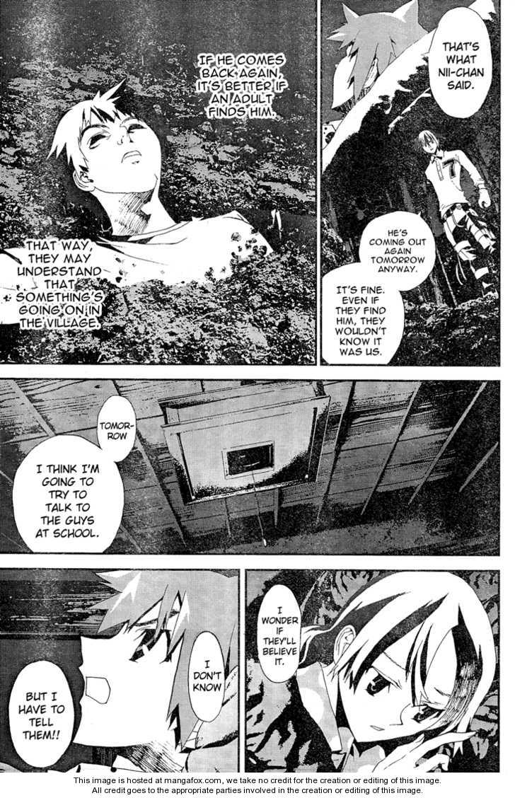 Read Shiki en Manga Online