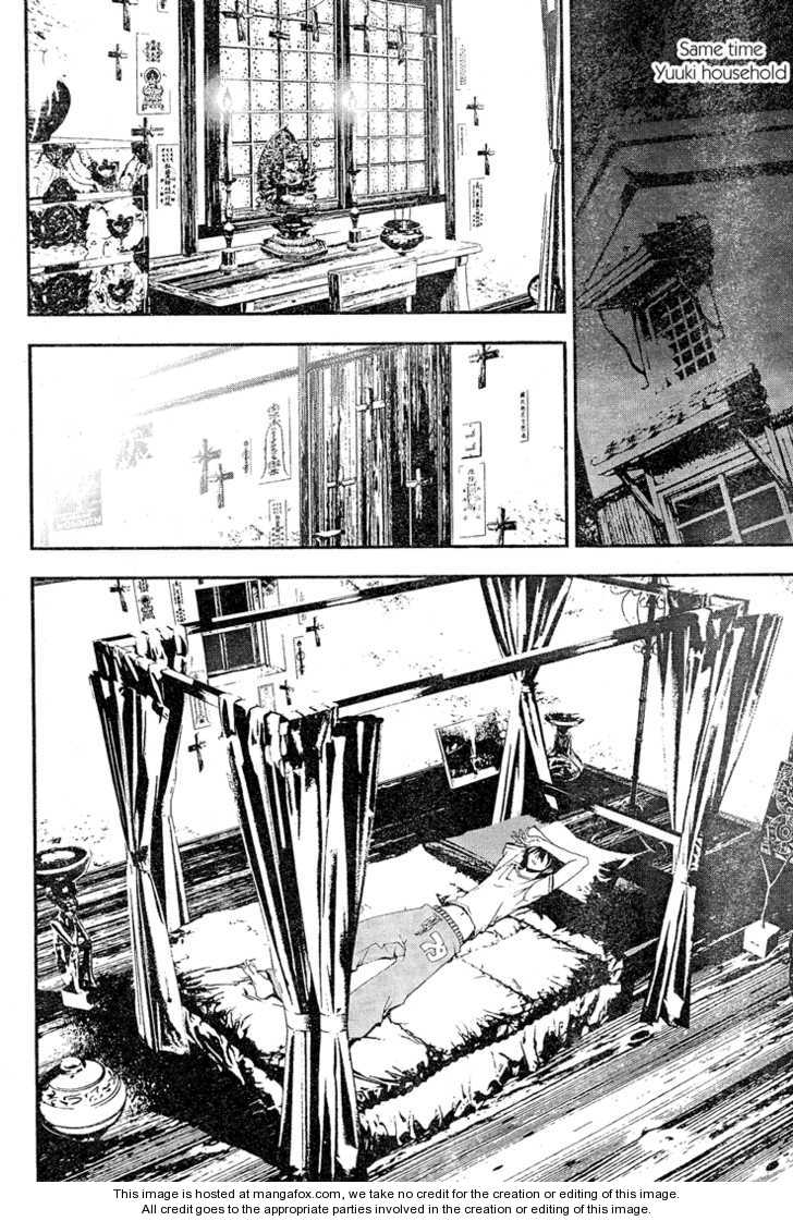 Read Shiki en Manga Online