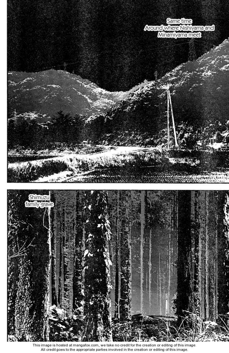 Read Shiki en Manga Online