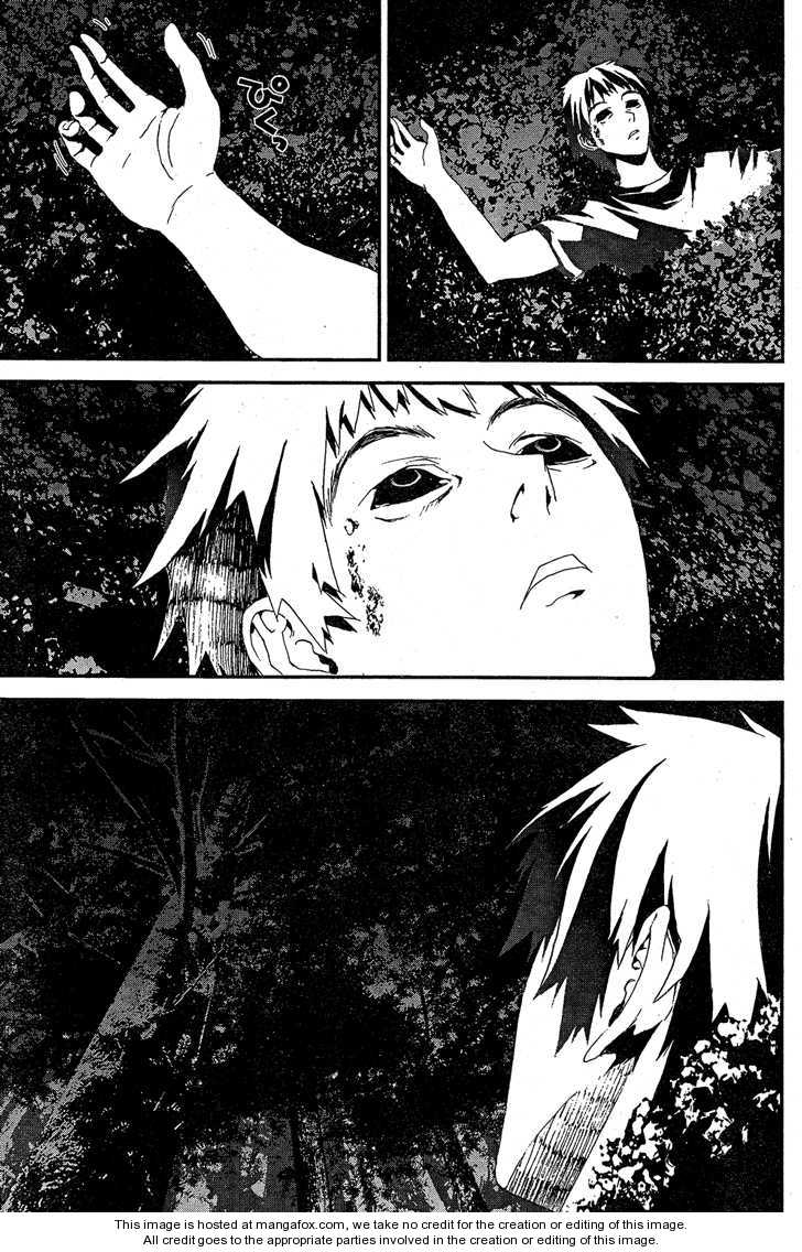 Read Shiki en Manga Online