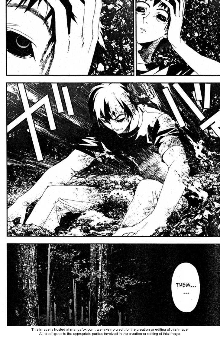 Read Shiki en Manga Online