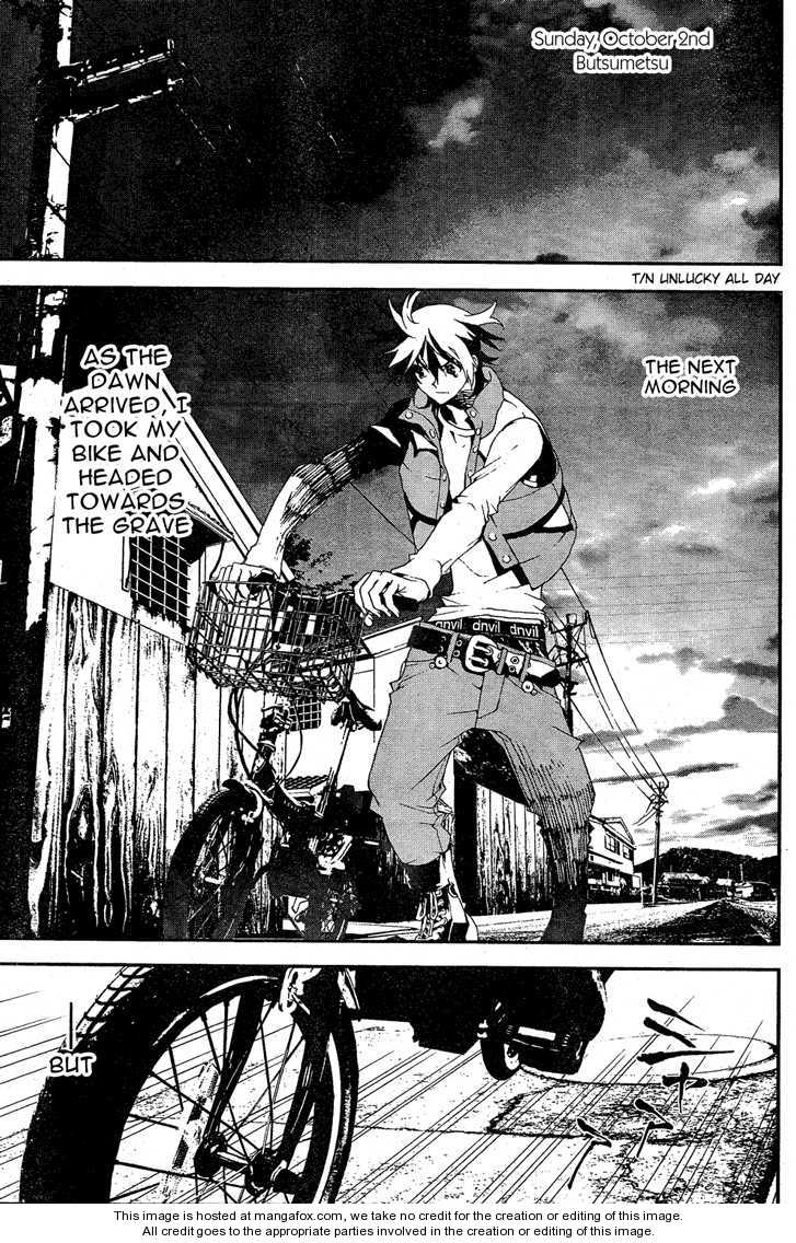 Read Shiki en Manga Online