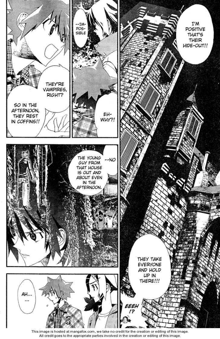 Read Shiki en Manga Online