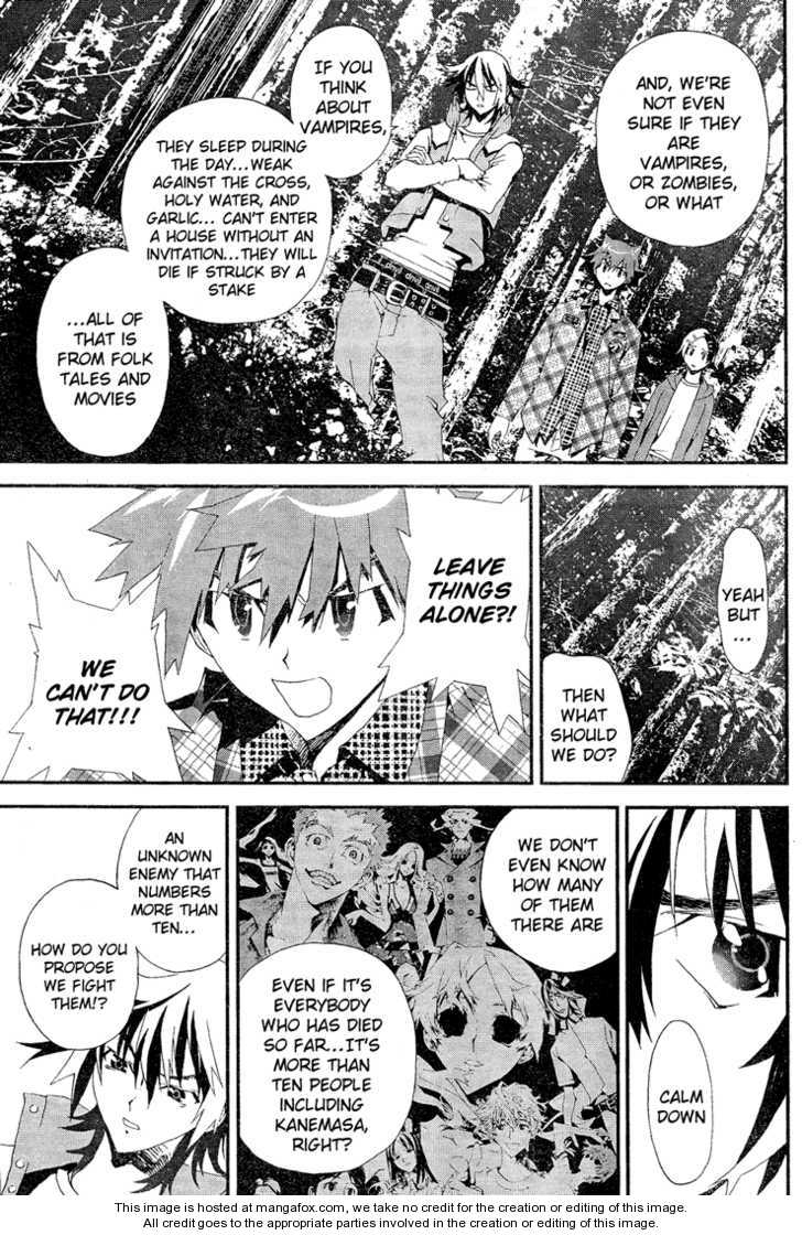 Read Shiki en Manga Online