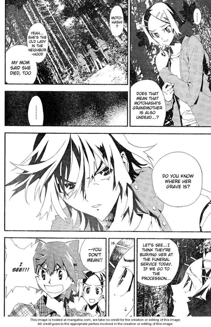 Read Shiki en Manga Online