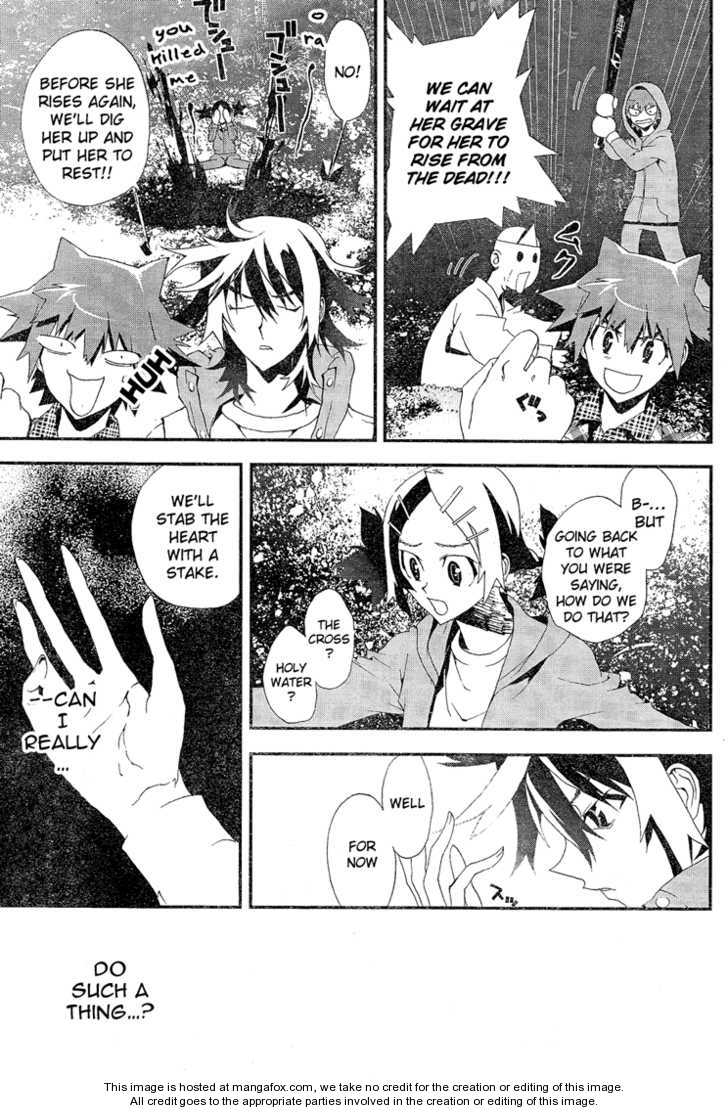 Read Shiki en Manga Online