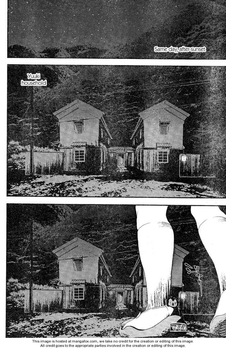 Read Shiki en Manga Online