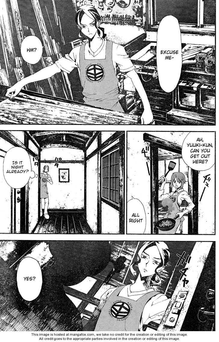 Read Shiki en Manga Online