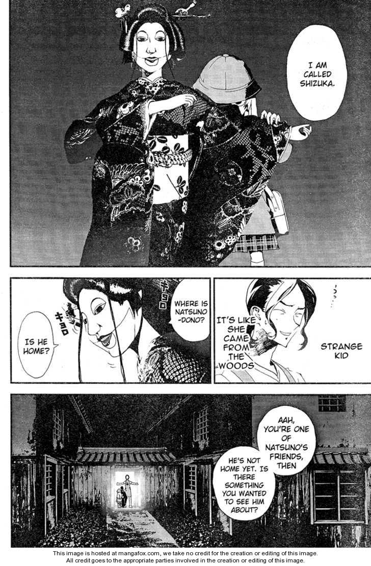 Read Shiki en Manga Online