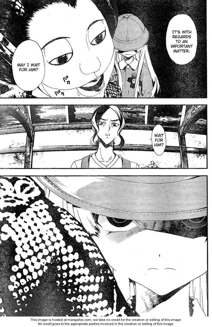 Read Shiki en Manga Online