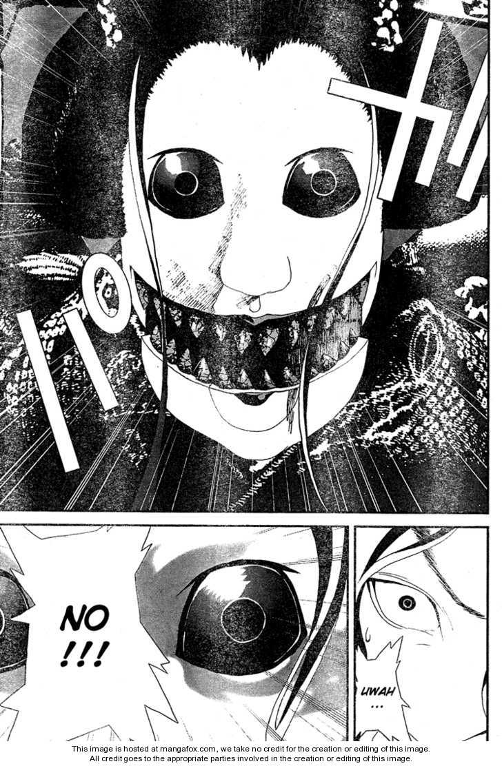 Read Shiki en Manga Online