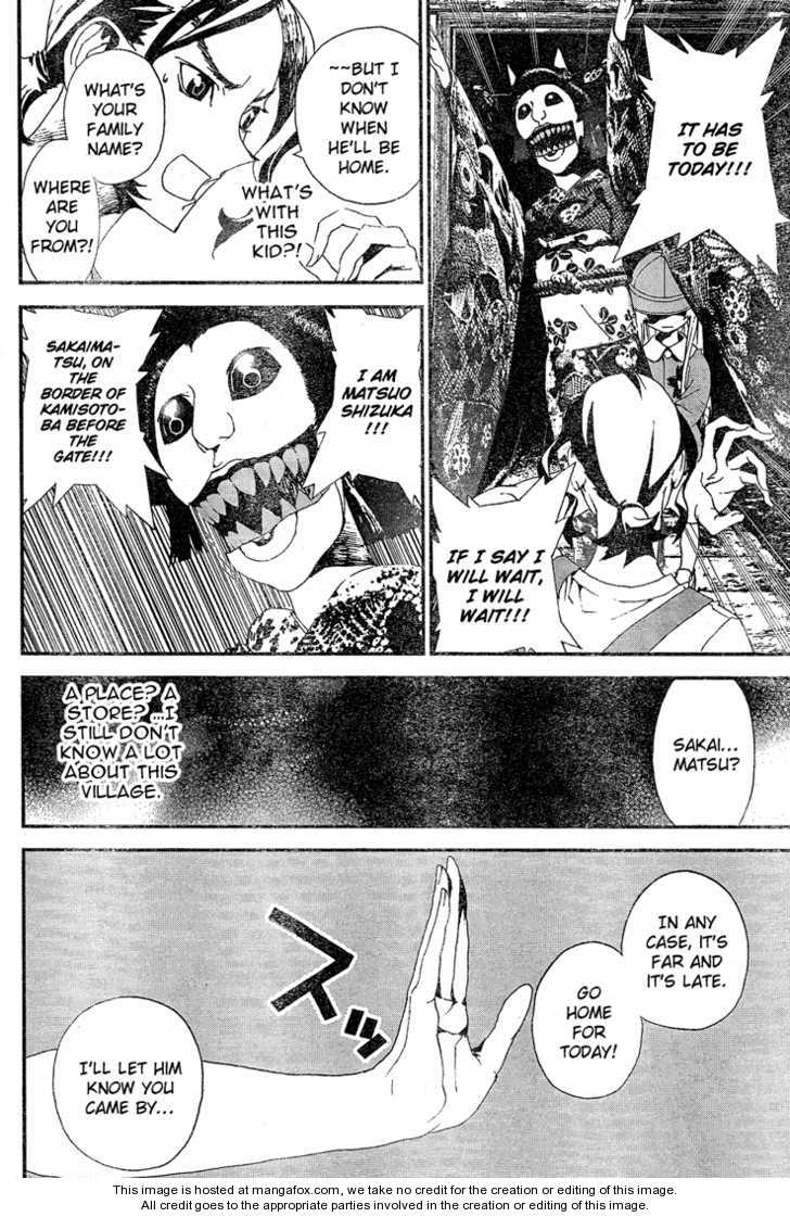 Read Shiki en Manga Online