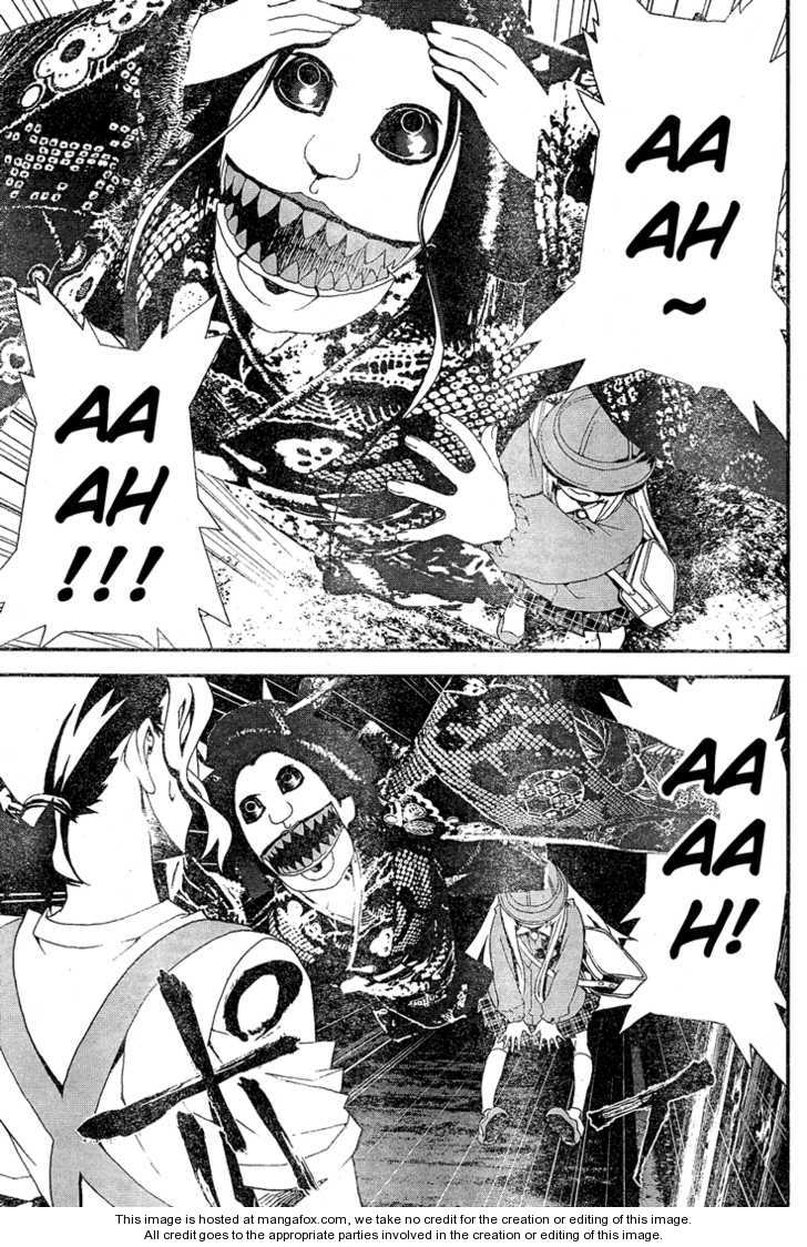 Read Shiki en Manga Online