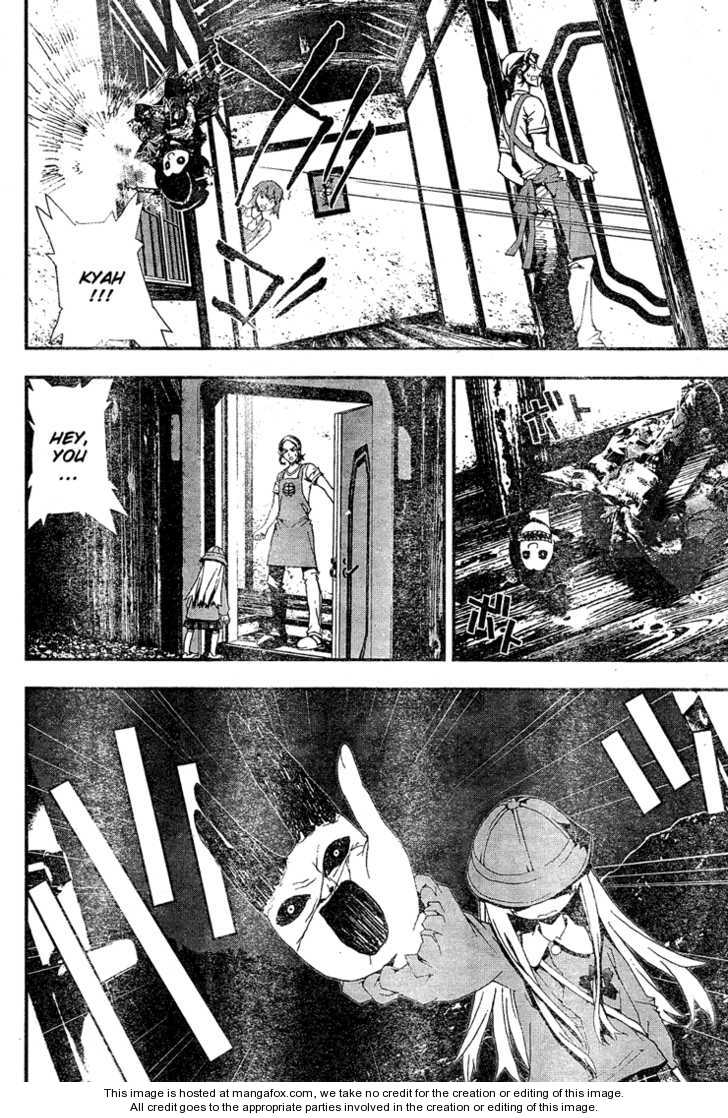 Read Shiki en Manga Online