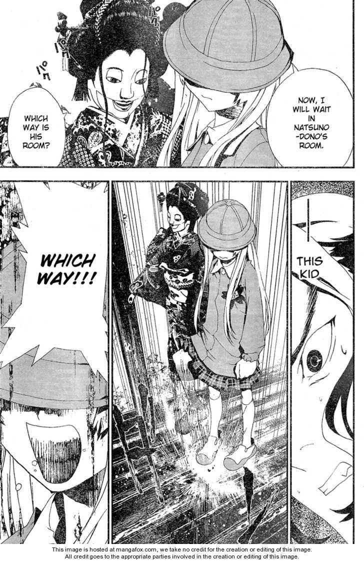 Read Shiki en Manga Online