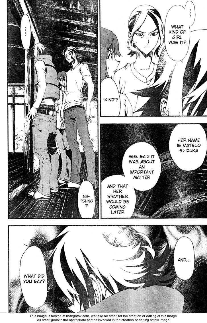 Read Shiki en Manga Online