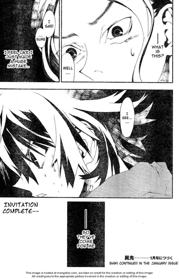 Read Shiki en Manga Online