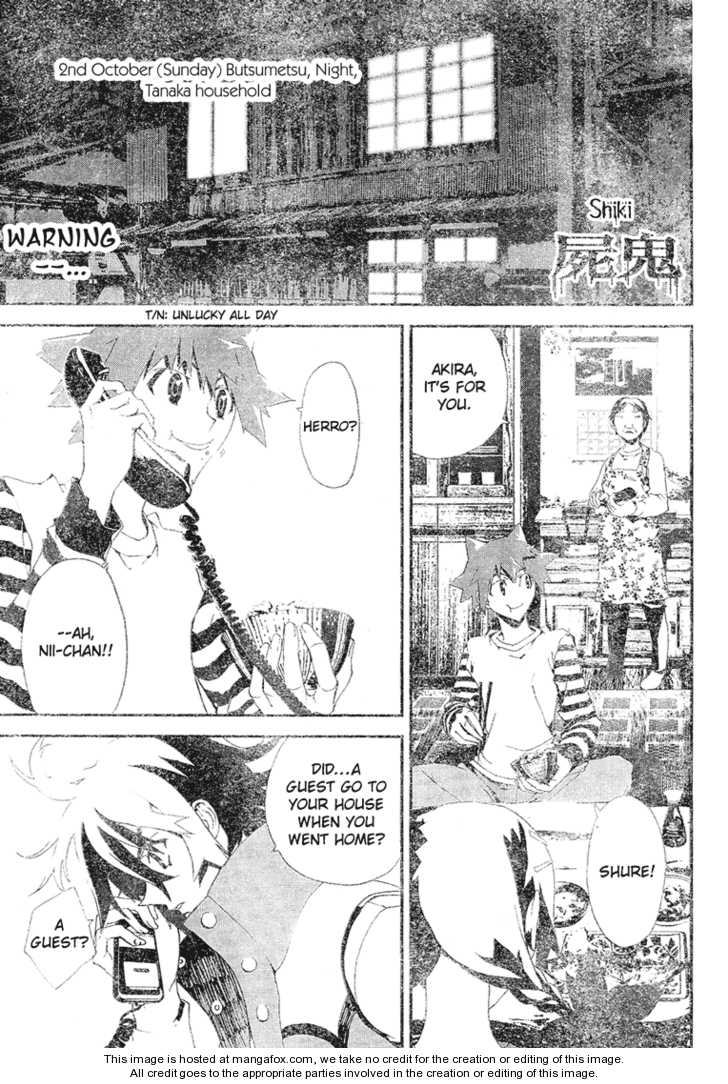 Read Shiki en Manga Online
