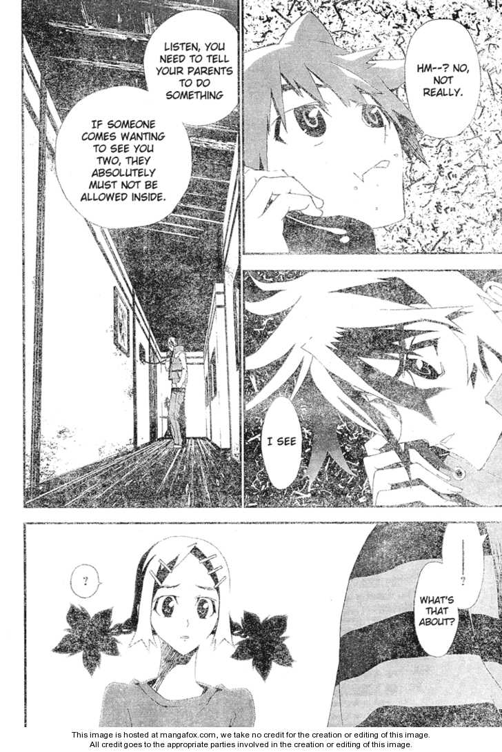 Read Shiki en Manga Online