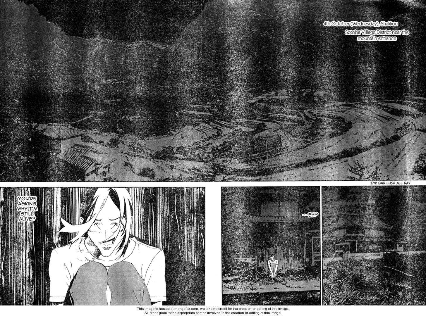 Read Shiki en Manga Online