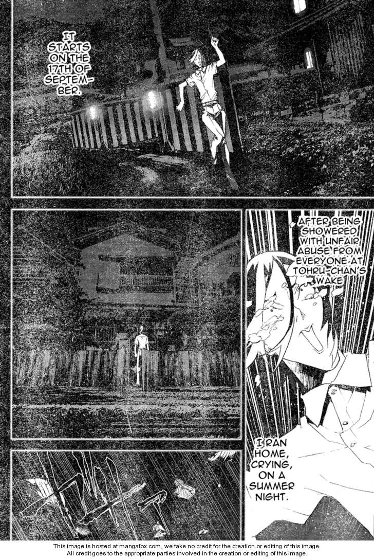 Read Shiki en Manga Online