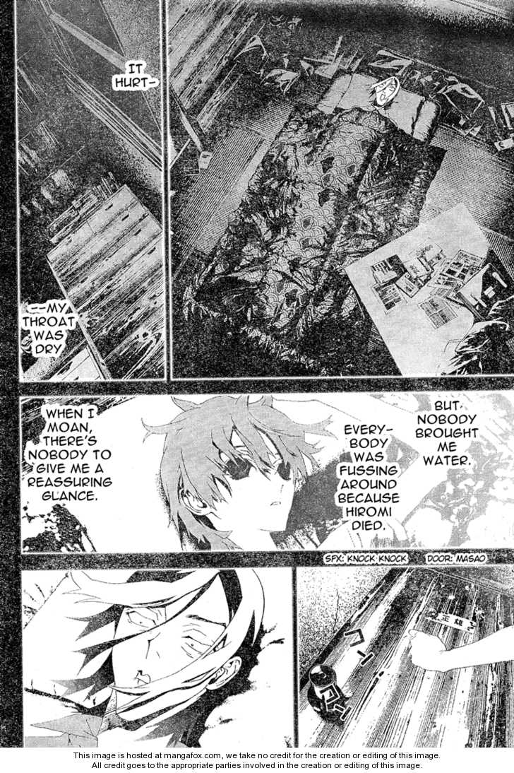 Read Shiki en Manga Online