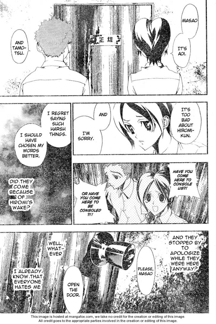 Read Shiki en Manga Online