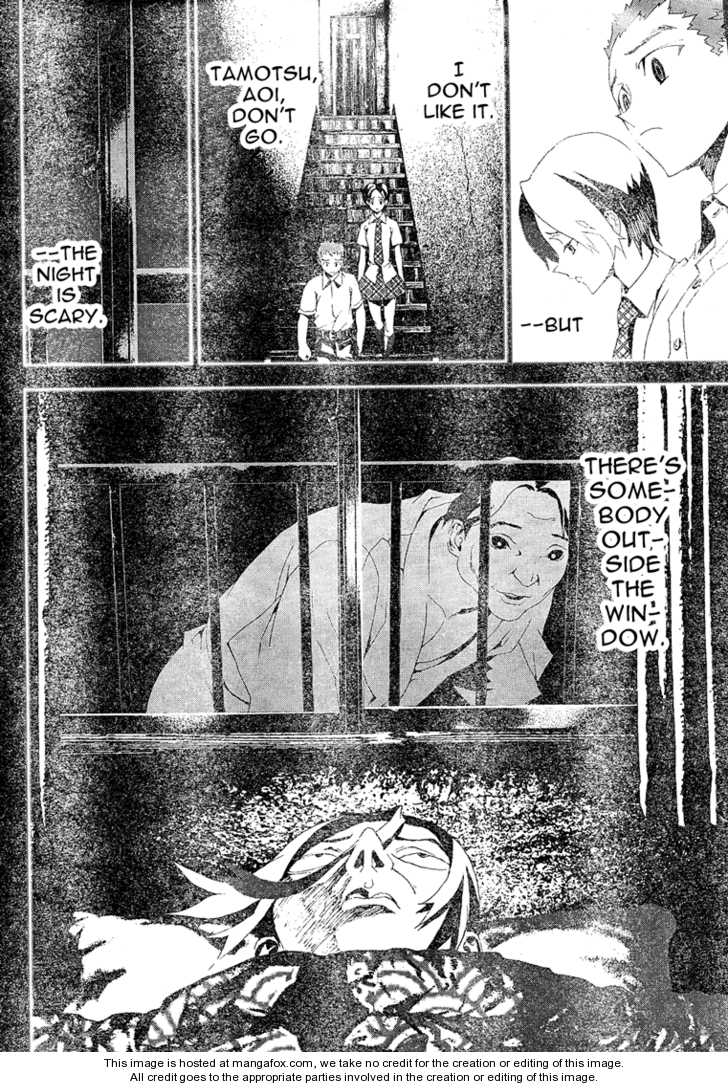 Read Shiki en Manga Online