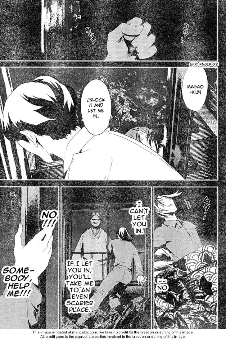 Read Shiki en Manga Online