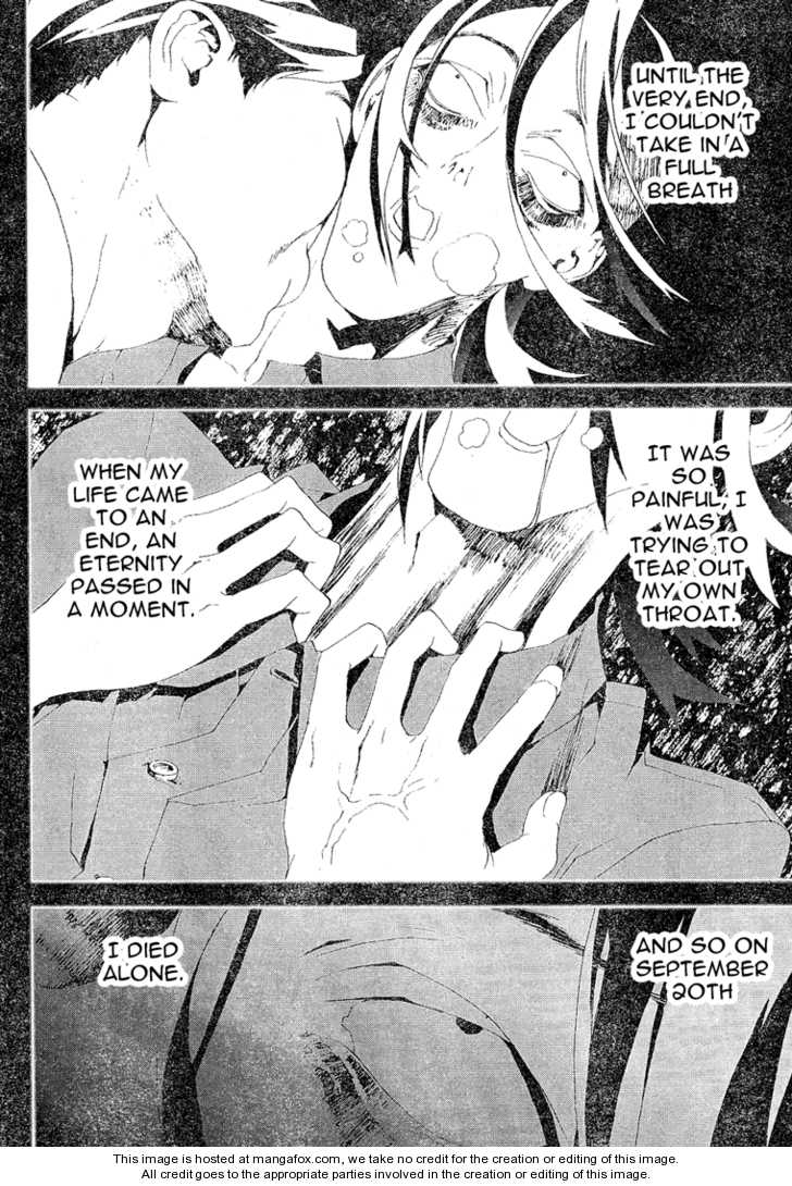 Read Shiki en Manga Online