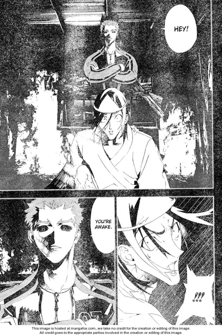 Read Shiki en Manga Online