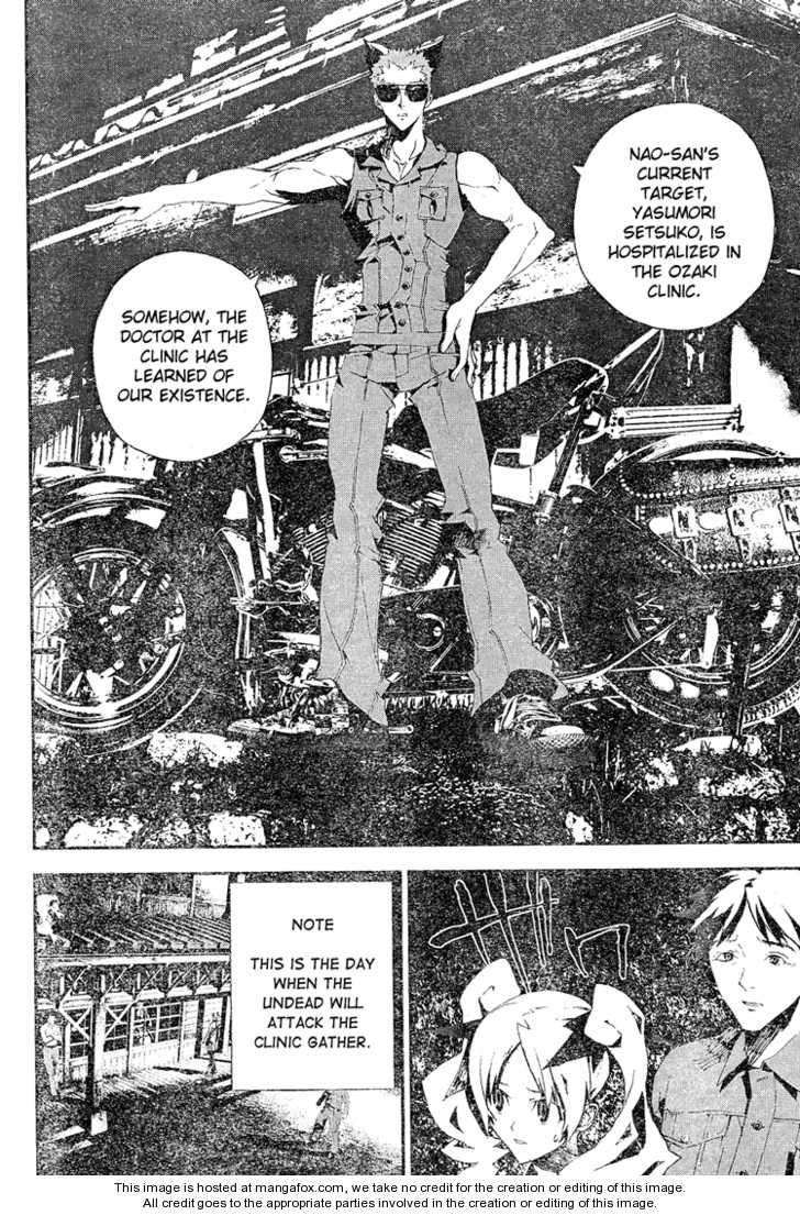 Read Shiki en Manga Online