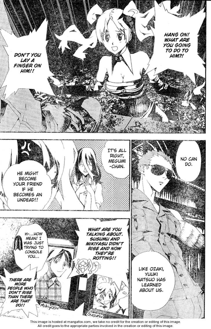 Read Shiki en Manga Online