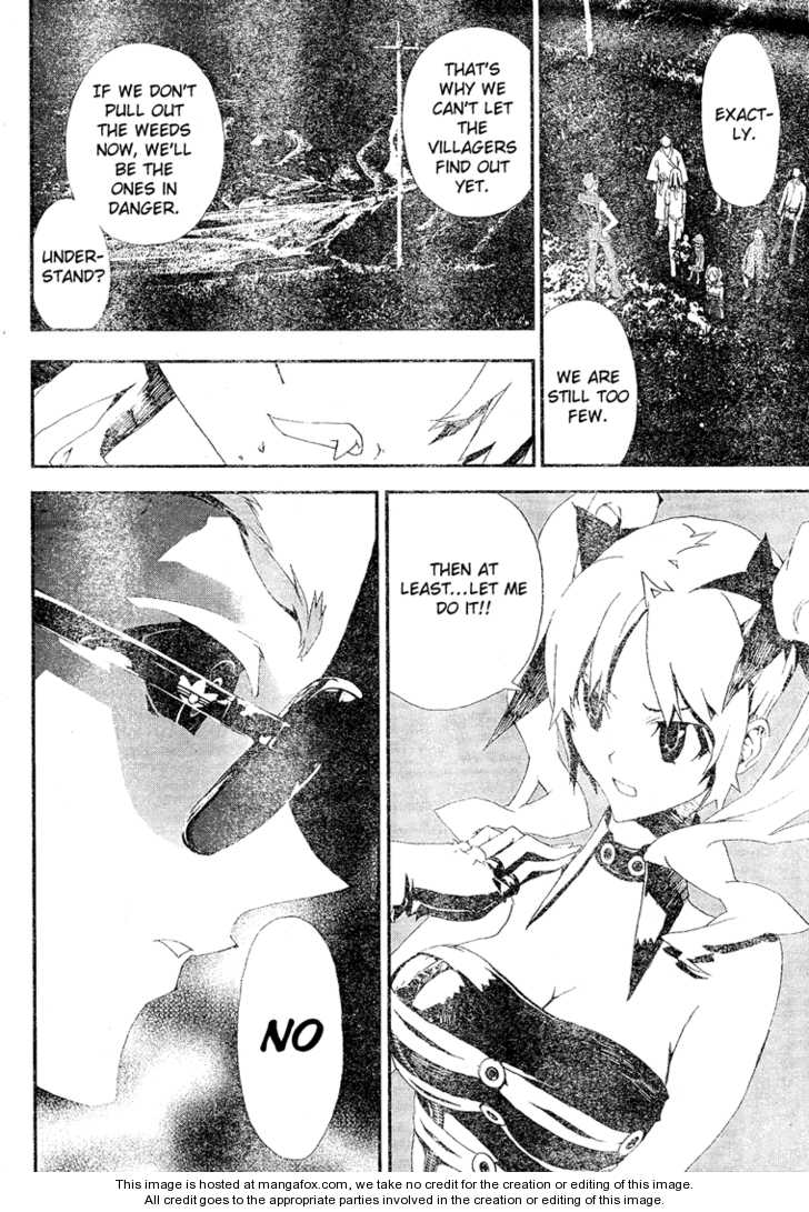 Read Shiki en Manga Online