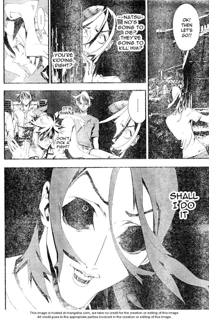 Read Shiki en Manga Online