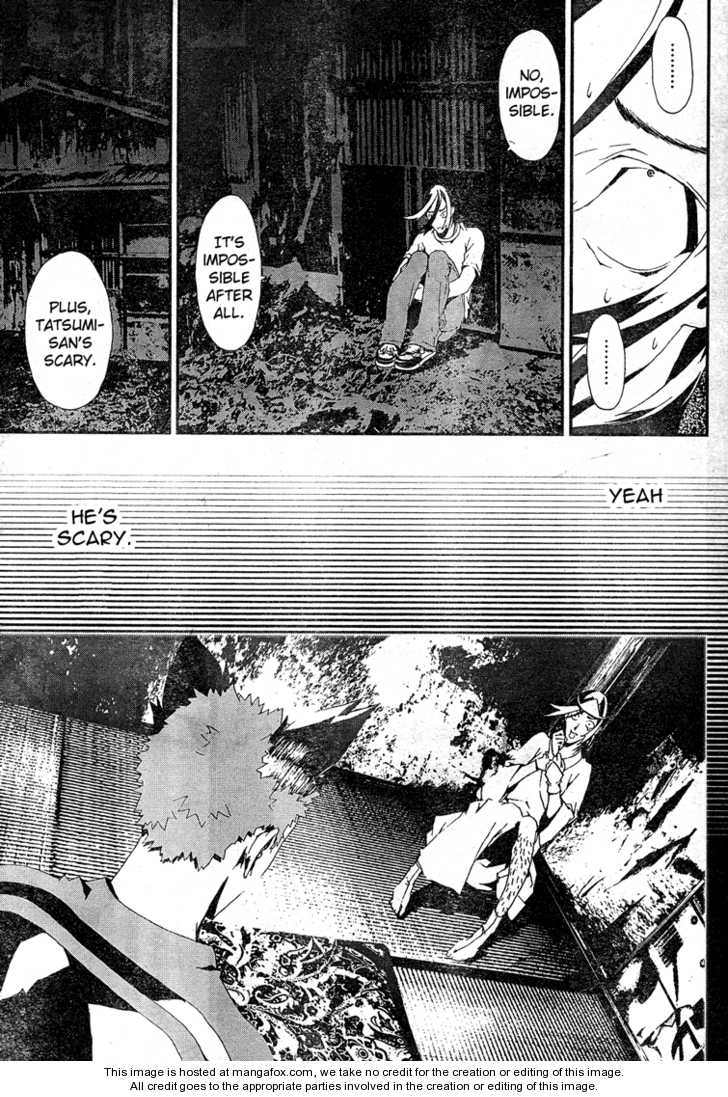 Read Shiki en Manga Online