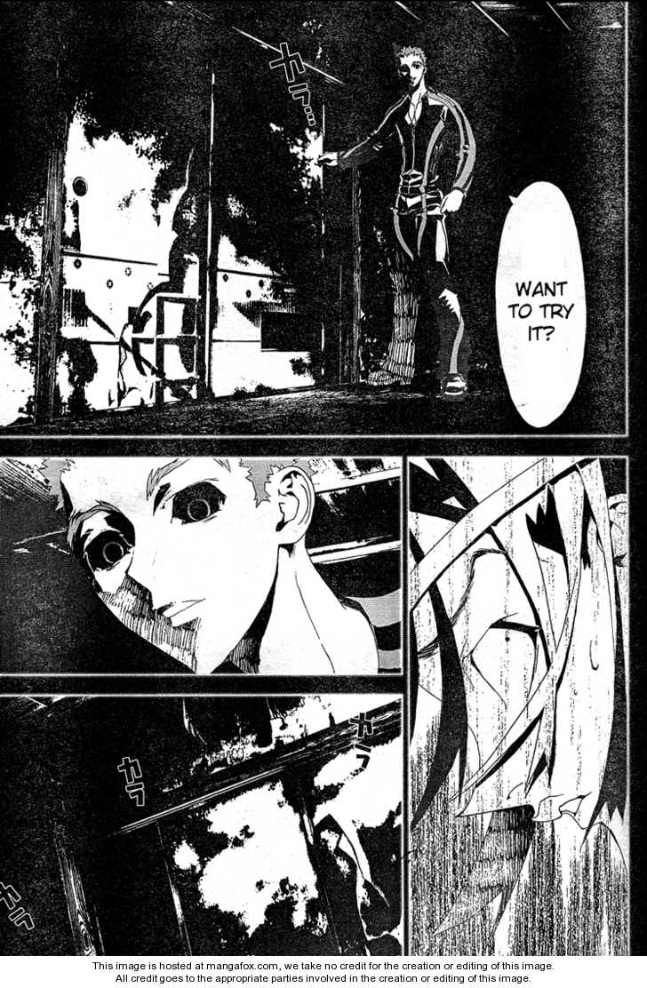 Read Shiki en Manga Online