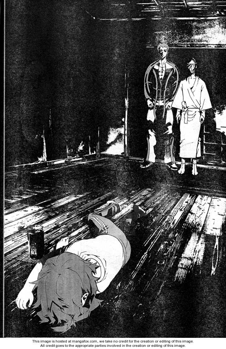 Read Shiki en Manga Online