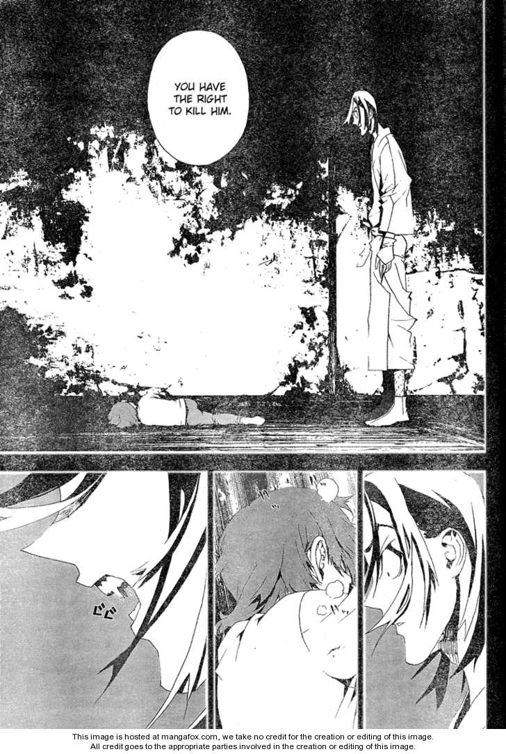 Read Shiki en Manga Online