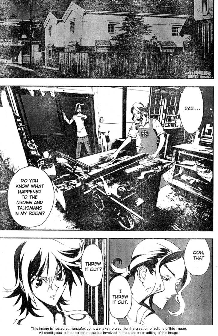 Read Shiki en Manga Online