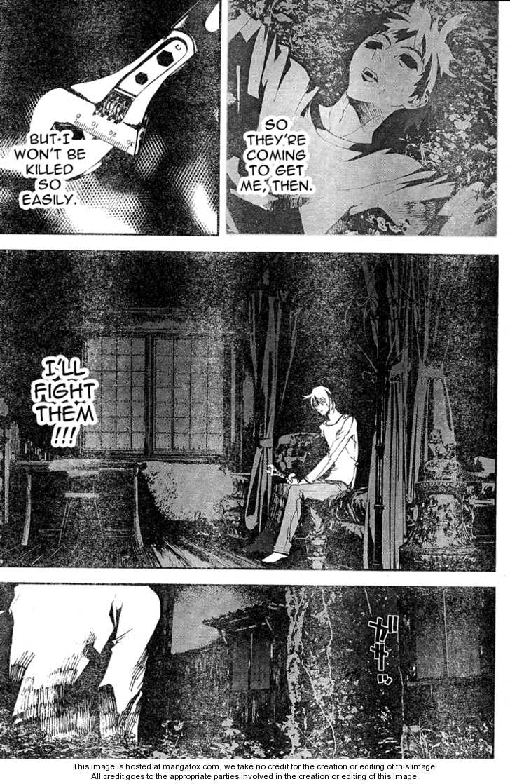 Read Shiki en Manga Online