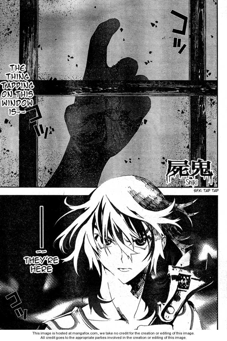 Read Shiki en Manga Online