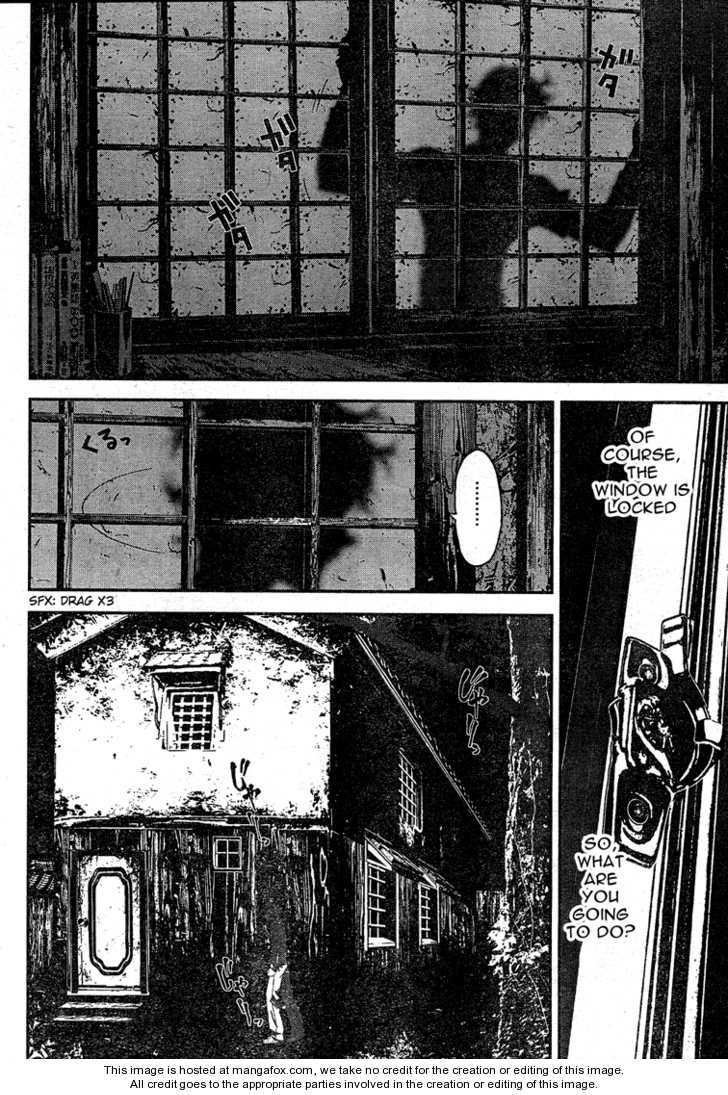 Read Shiki en Manga Online