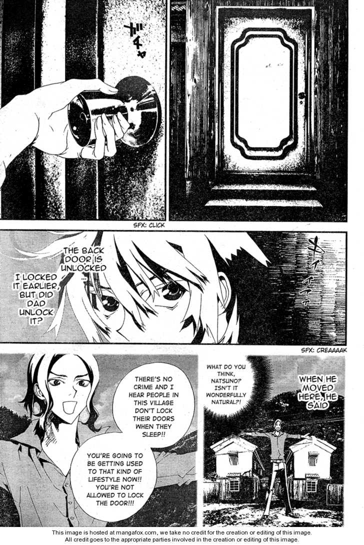 Read Shiki en Manga Online