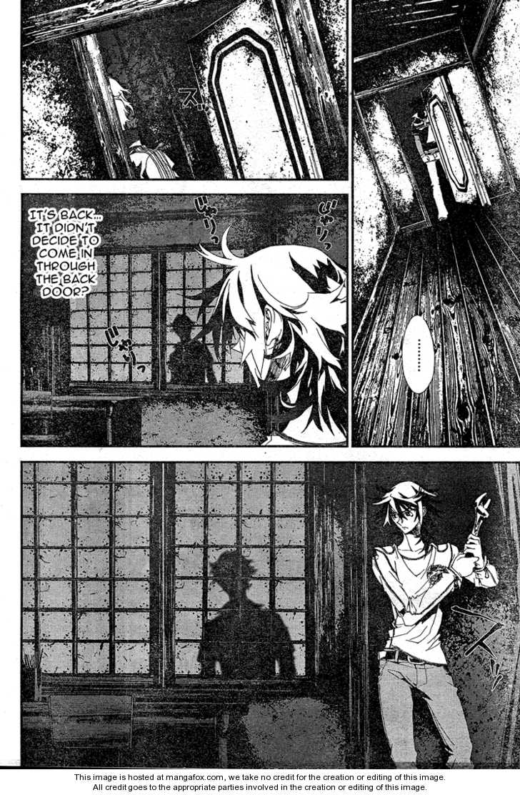 Read Shiki en Manga Online