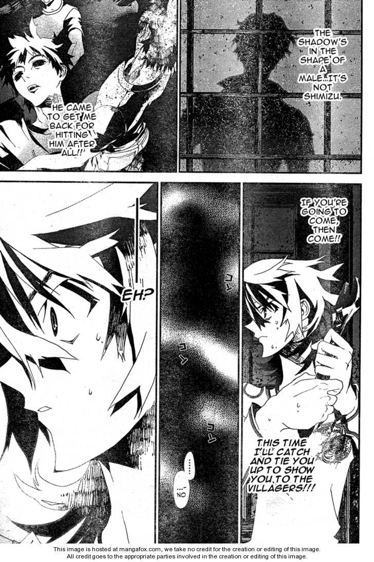 Read Shiki en Manga Online