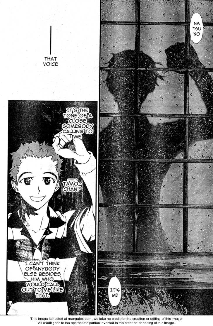 Read Shiki en Manga Online