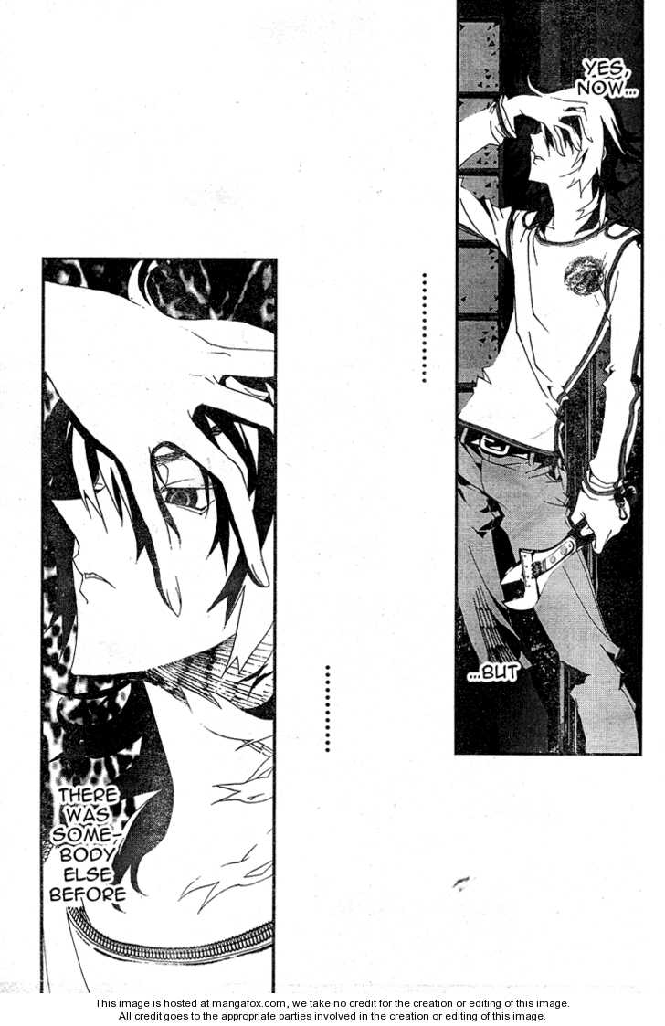 Read Shiki en Manga Online